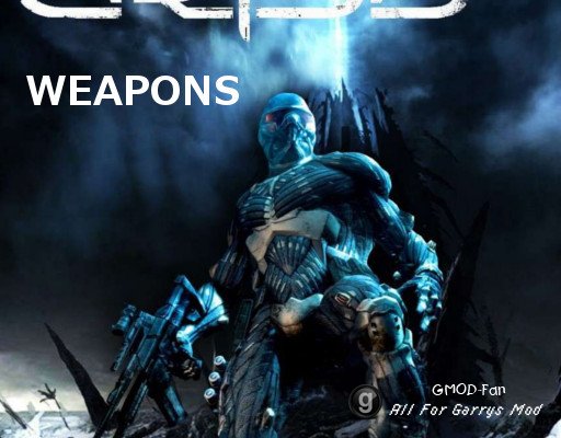 Crysis Weapons Updated