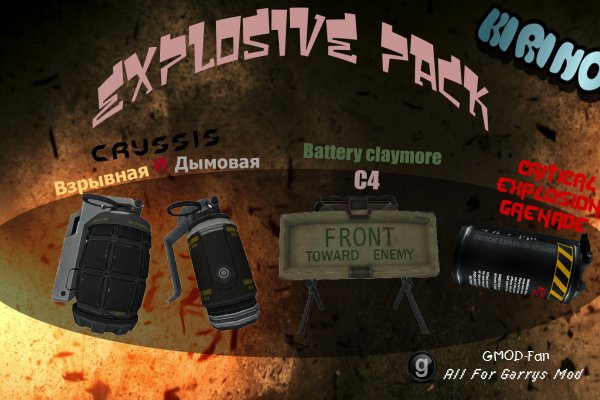 Explosive Pack by Kirinola