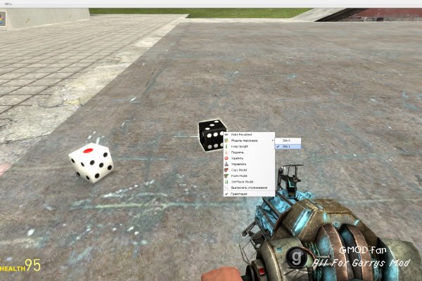 Roll the dice