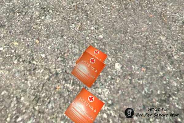 S.T.A.L.K.E.R Entiti