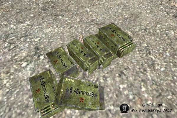 S.T.A.L.K.E.R Entiti