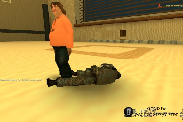 gaben