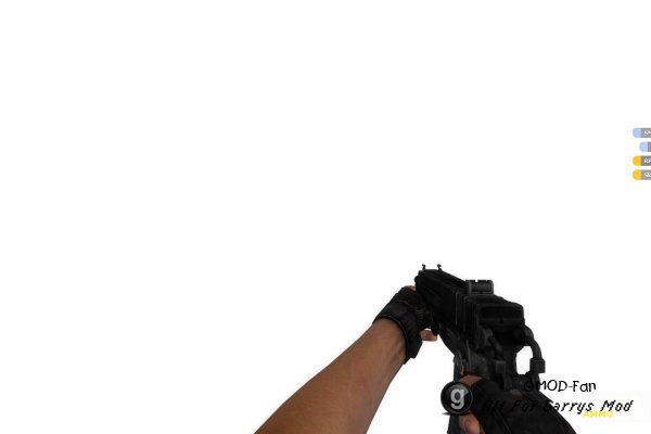 Far Cry 3 SWEPS