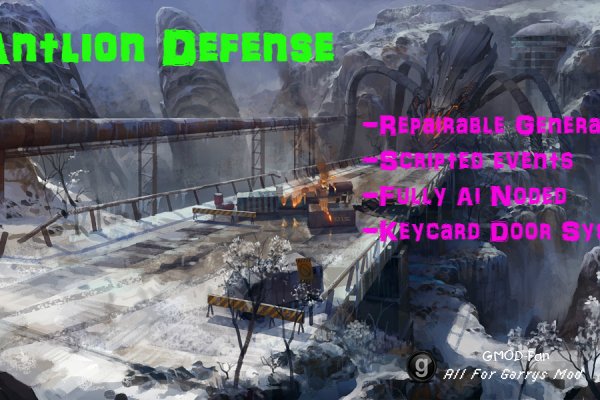 Antlion Defense