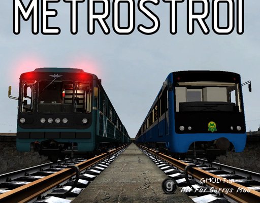 Metrostroi