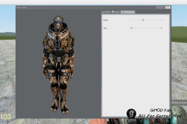 Garrus ME3 Player Model