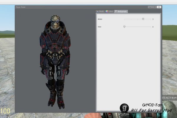 Garrus ME3 Player Model