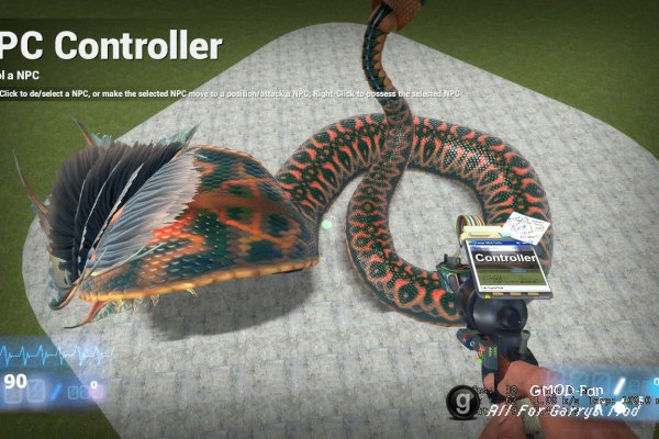 Vindictus Rakiora V1+NPC