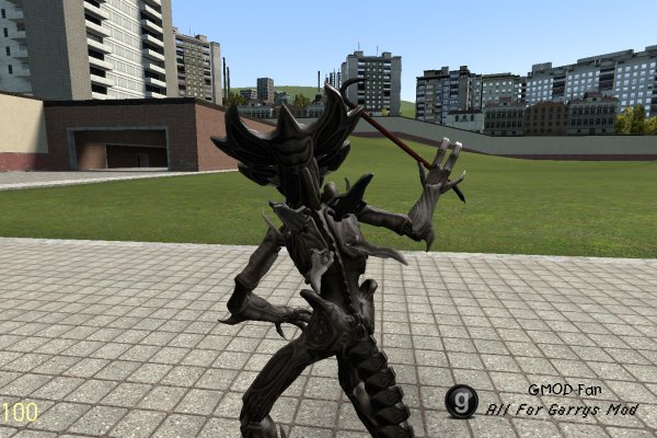 Alien
