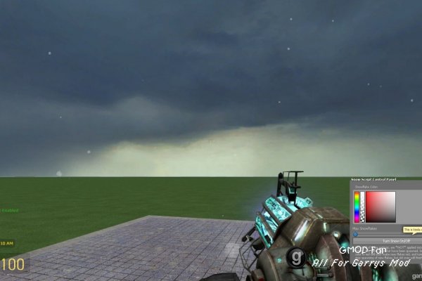 Snow-Script v1.05