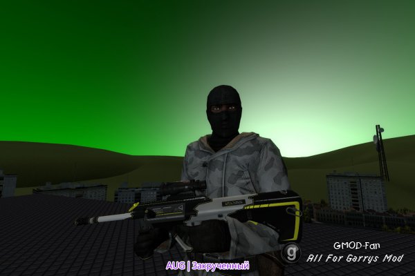 CS:GO Guns with Game Skins
