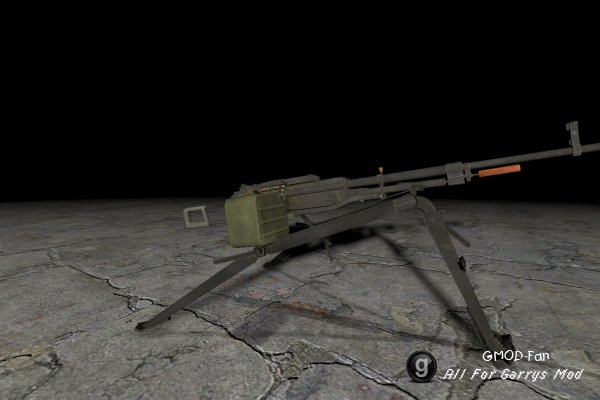 Kord Heavy Machine Gun
