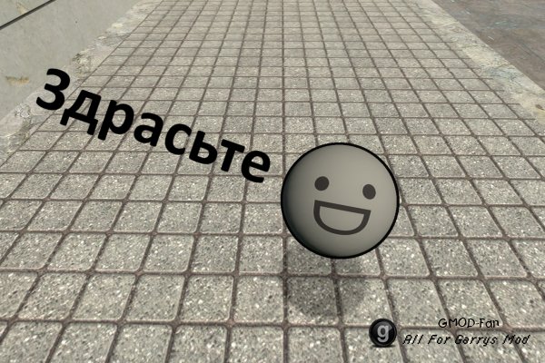 Steam Emoticon Models