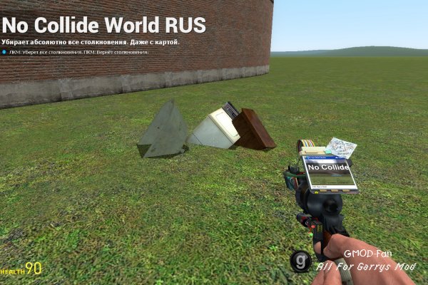 No Collide World [Reupload] RUS