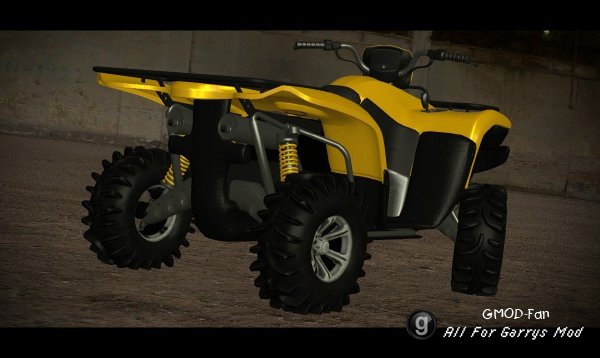 [LW] Quad Bikes