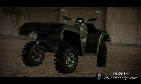 [LW] Quad Bikes