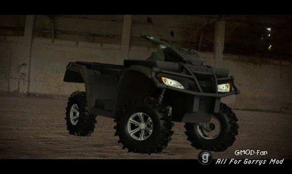 [LW] Quad Bikes