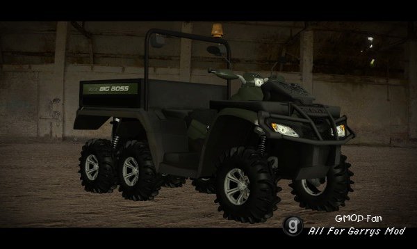 [LW] Quad Bikes