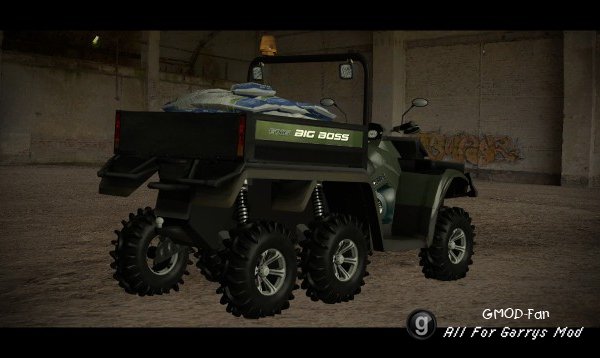 [LW] Quad Bikes