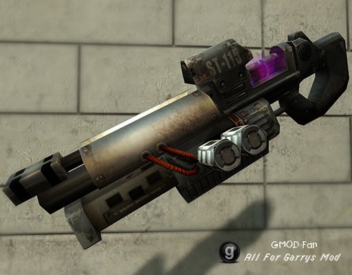 ASMD Shock Rifle