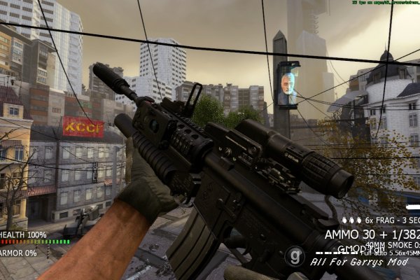 Customizable M4A1 SOPMOD