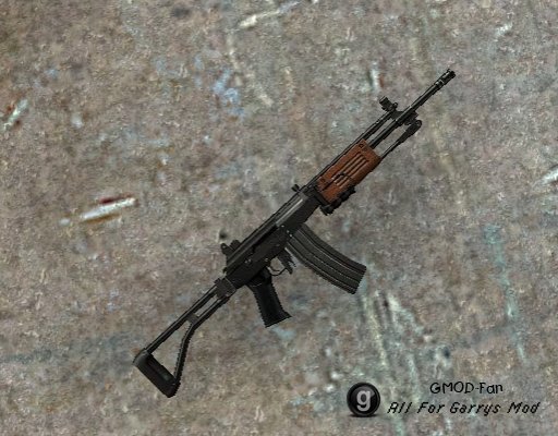 Customizable Galil