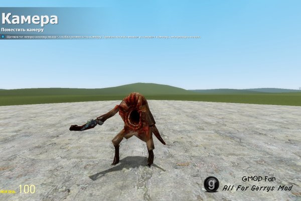 Headcrab Player Model & NPC