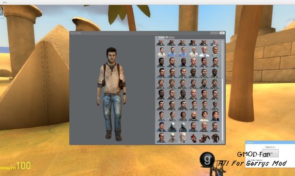 Playstation All Stars: Nathan Drake Playermodel