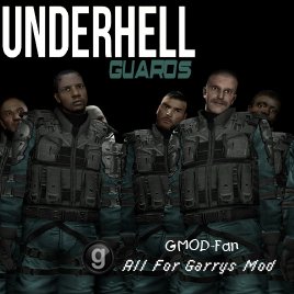 Underhell Guards