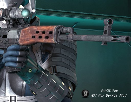 SVD (Dragunov)