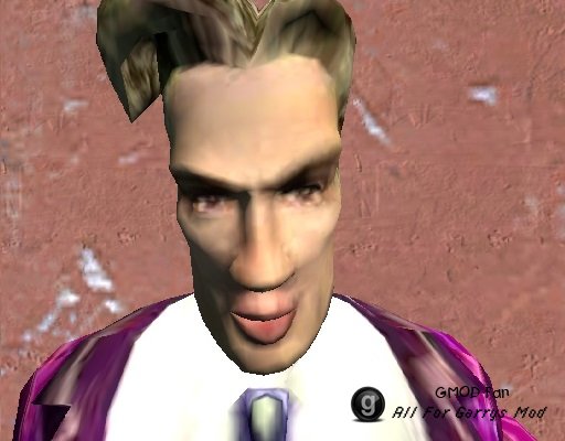 Gulman