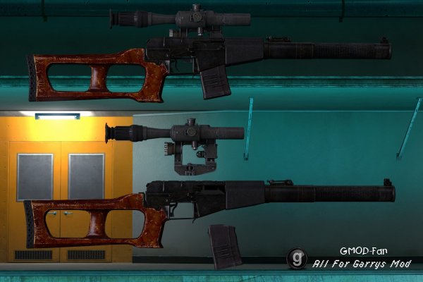 VSS Vintorez