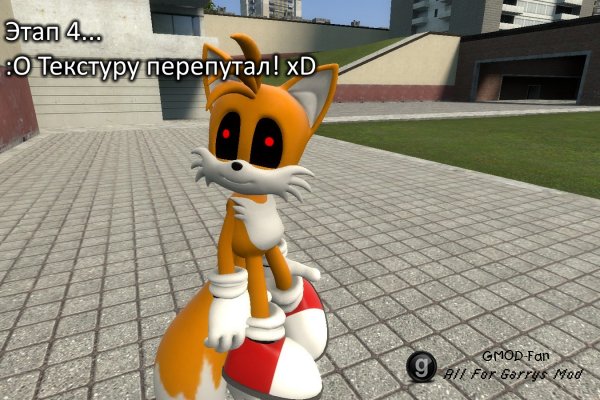 Tails.EXE fix