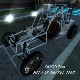 BMW Buggy BMW Buggy