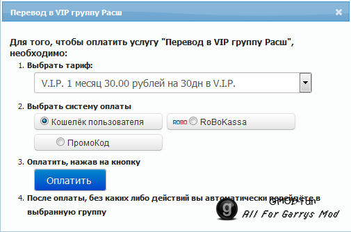 Новые возможности Новые возможности