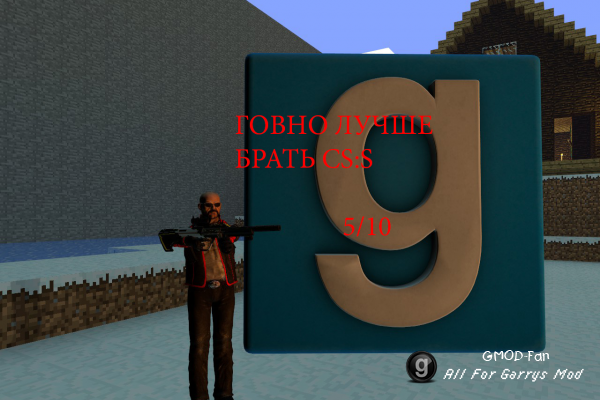 Double Action: Boogaloo Content