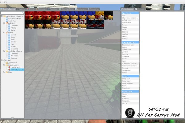 Sonic.EXE pack