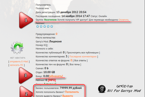 Новые возможности