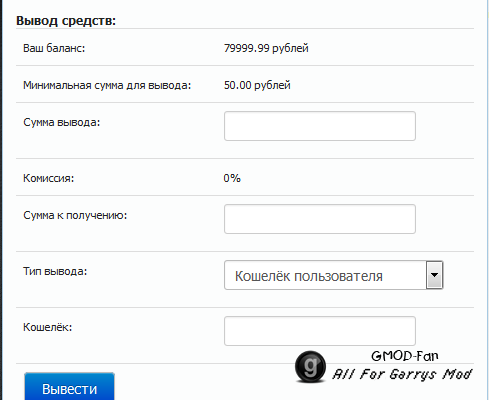 Новые возможности