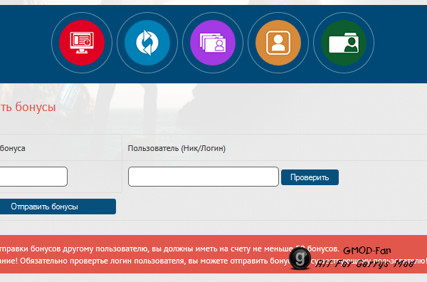 Новые возможности