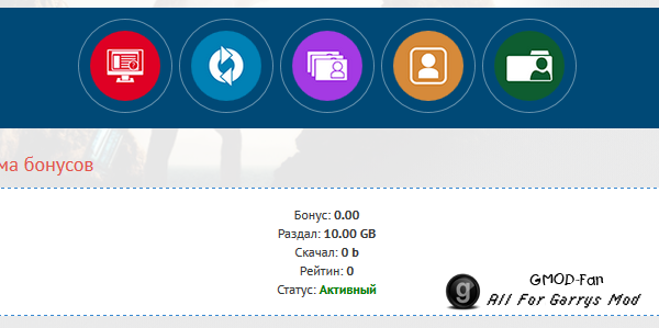 Новые возможности