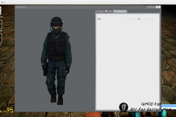 Default GIGN Remastered
