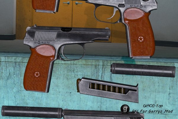 Makarov PM