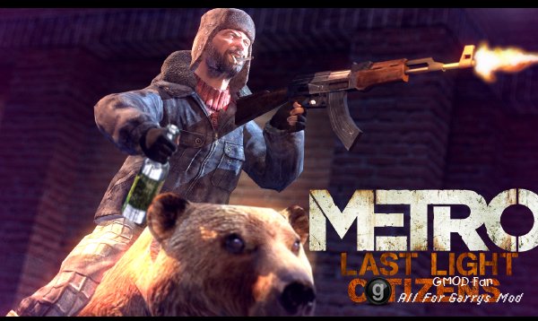 Metro Last Light Citizens