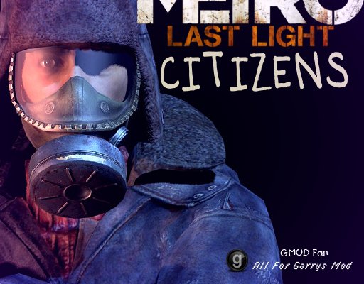Metro Last Light Citizens