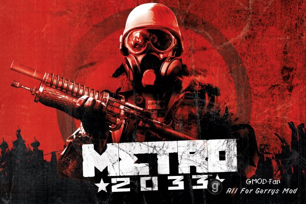 Metro 2033 Content (FULL)
