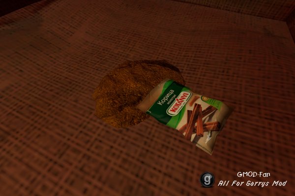 Cinnamon