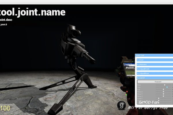 Aliens:CM Sentry Gun, Egg models