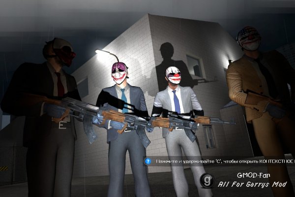 Payday 2 Content