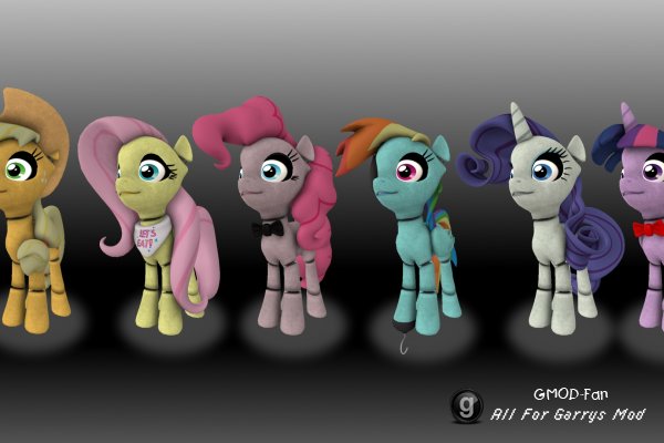 Five Night At Equestria - Pony